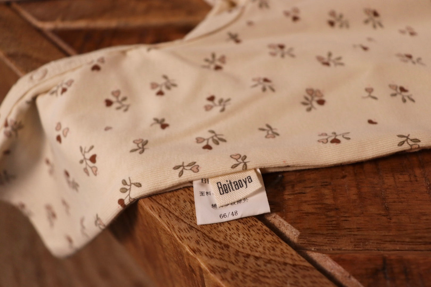 Wild Rose Babygrow
